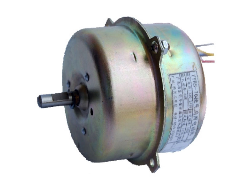 Fan motor